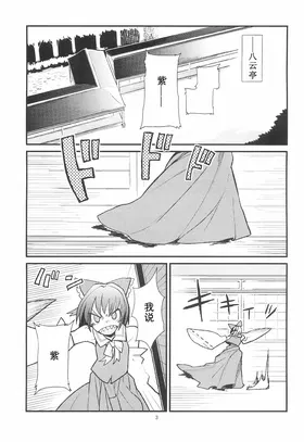 第 5 頁