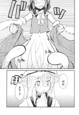 第 7 頁