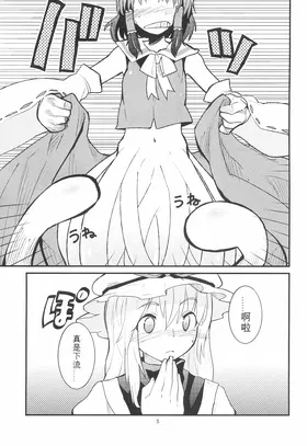第 7 頁