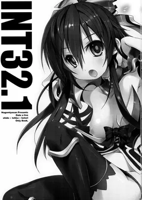 第 3 頁