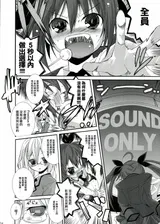 第 6 頁