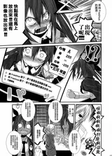 第 7 頁