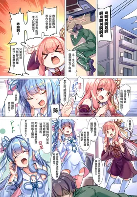 第 3 頁
