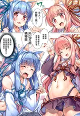 第 4 頁