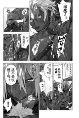 第 3 頁