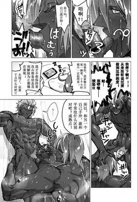 第 4 頁
