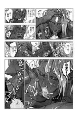 第 5 頁