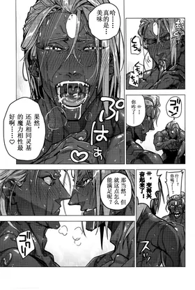 第 6 頁