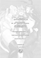 第 2 頁