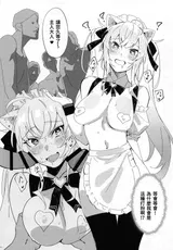 第 3 頁
