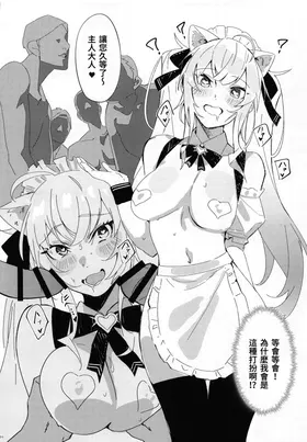 第 3 頁