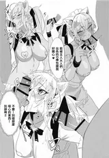 第 4 頁