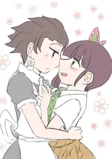 第 1 頁