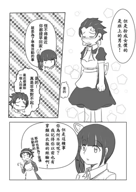 第 4 頁