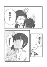第 7 頁