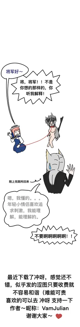 第 4 頁