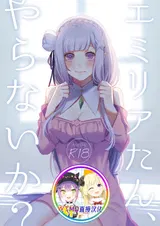 第 1 頁