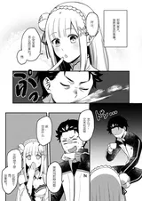 第 3 頁