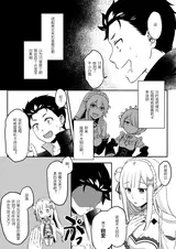 第 4 頁