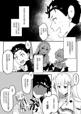 第 4 頁