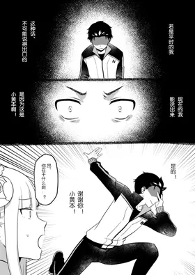 第 7 頁