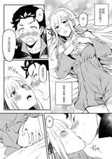 第 8 頁