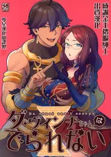 第 1 頁
