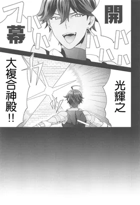 第 4 頁