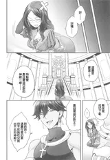 第 5 頁
