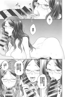 第 8 頁