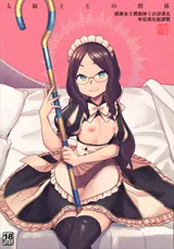 第 1 頁