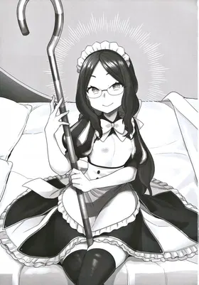 第 2 頁