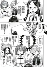 第 4 頁