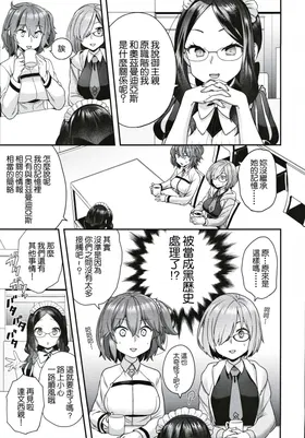 第 4 頁