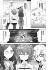 第 4 頁