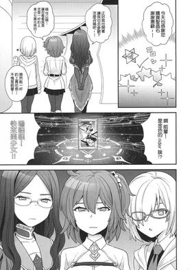 第 4 頁