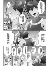 第 5 頁