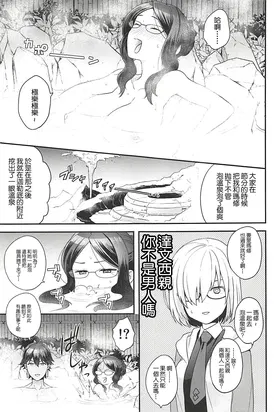 第 4 頁