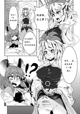 第 4 頁