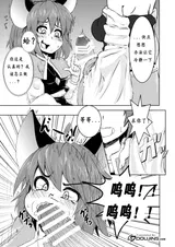 第 5 頁