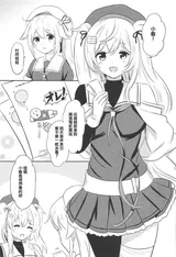第 3 頁
