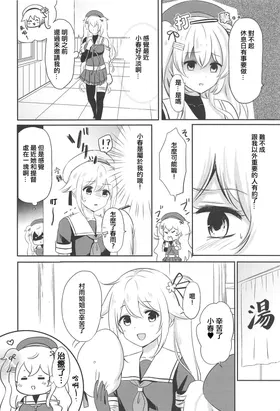 第 4 頁