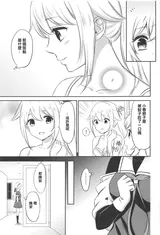 第 5 頁