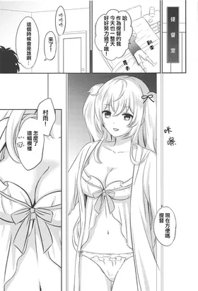 第 7 頁