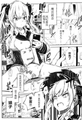第 3 頁