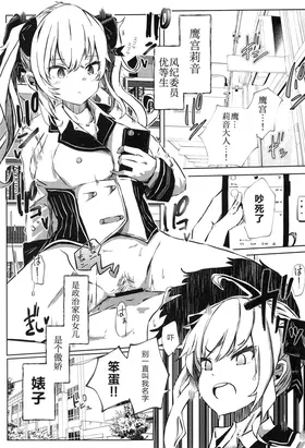 第 3 頁