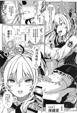 第 6 頁