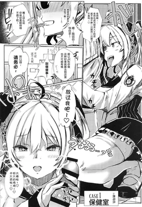 第 6 頁