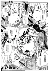 第 7 頁