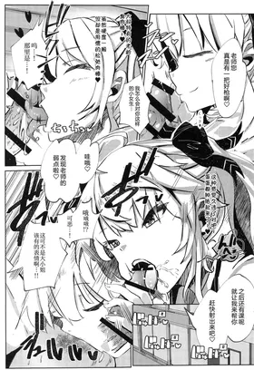第 7 頁